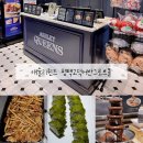 UR(평택시)-[고덕국제대로]-하-5 | 애슐리퀸즈 평택 고덕어반그로브몰점 평일 런치 솔직 이용후기