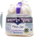카페드플뢰르 - 울주군 점촌2길 44 | 카페드플뢰르