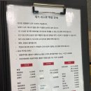 효제루