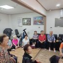 정릉1동경로당 이미지