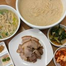 양마니칼국수 - 구로구 부광로 96-5 | 양마니칼국수
