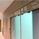 나은병원 신관(2) 이미지