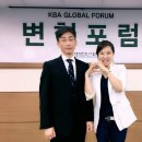 선영아 사랑해 이미지