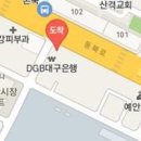 김동응치과의원 이미지