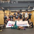 GS25 만수나래점 | 만수동 크로스핏 크로스핏 게닛츠 운동하기좋은곳
