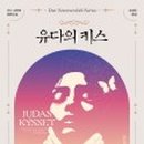 그루몽실 이미지