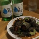 보광탕 네이버블로그