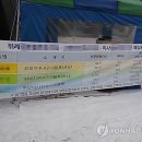 보배부동산중개사무소 이미지