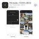 TPZ RANGE 서초 이미지