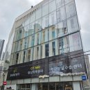 지에스25 청담센터 이미지