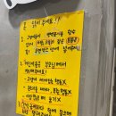 야옹야옹 | [울산,성남동] 고양이 카페 : 야옹야옹