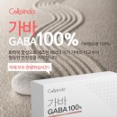 주식회사 셀핀다
