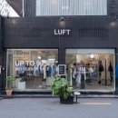 스테이바누 이미지