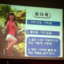 양주백석초등학교 이미지