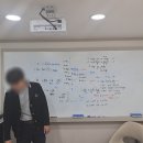 프라미스당수영어전문학원 | [평촌영어학원] 2학기 중간고사 후기가 증명하는 안양예고 내신 전문학원 PROMIS, 안양예고반 모집