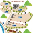 해피당구장 네이버블로그