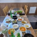 우림식육식당