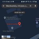 한일자미용실 네이버블로그