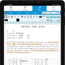 로제피부과의원중앙점 이미지