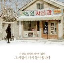 (주)선웅 이미지