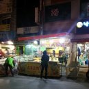 성대소프트 이미지