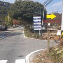 천경대3 이미지