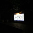 토요 컬쳐데이 이미지