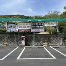 홍성세차장 이미지