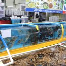 형제건어물 이미지