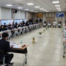 정관읍 경로식당 이미지