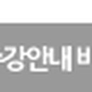 [HD]전산응용기계제도 기능사 필기 이미지