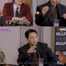 나르샤노래바 이미지