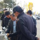 곡성 국립농산물품질관리원 이미지