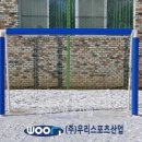 태봉초등학교 이미지