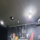 꿈의숲스크린골프 이미지