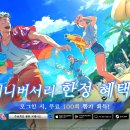 푸른솔S&A