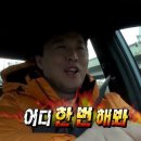 지에스25 이미지