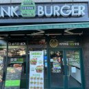 프랭크버거 대구성서점 | [프랭크버거X진격의거인 콜라보]:동대구화성파크점_오픈런 1등 조사병단 망토팩 &amp; 진격의 키링팩