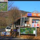 함허동천 시범야영장 이미지