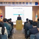 [뉴스더보이스가 전하는 국내제약 등 단신-3월31일]