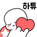 투윤맘