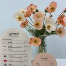 더세종타워 | 세종 속눈썹펌 “올리브뷰티”에서 영양듬뿍 프리미엄 펌 받은 솔직후기!