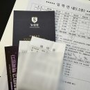 권선삼성(아) | 2주만에 운전면허 보통2종 취득후기 / 오목천역 뉴삼성자동차운전학원 후기 (필기부터 도로주행까지의...