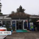 가람게스트하우스 이미지