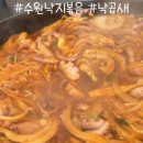 형제카자동차병원 | ⭐️내 블로그 사이트맵⭐️