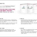 (주)비전상사 이미지