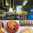 쑤니김밥