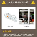 우현상사 네이버블로그