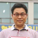 비앤지1급종합정비 파이낸셜뉴스