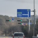 신경3길 이미지